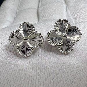 Van Cleef & Arpels 18K White Gold Guilloche Vintage Alhambra Earrings